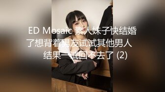 ❤️【李素素】身材爆炸，黑丝苗条 大长腿毛毛稀疏 少女被无套啪啪内射