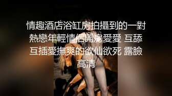 商场女厕全景偷拍几个高颜值美女嘘嘘2 (5)