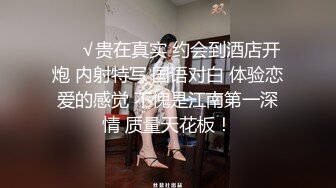 《最新重弹福利》青春无敌推特清纯可甜可盐白虎一线天萝莉女神【软萌兔兔酱】高价私拍3部，嘉然狗+史莱姆草神+瑜伽私教 (6)