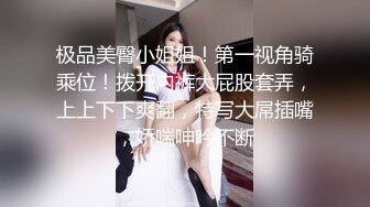 OnlyFans极品女神 Naomiii 全付费视图福利合集