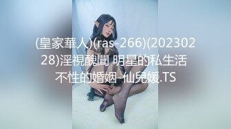 (HD1080P)(ハメ撮りマスターD)(fc3139540)合計３作品塩対応で話題になったアイドルに似た美女に中出ししてきました。 (2)