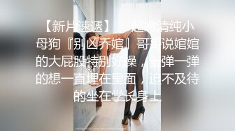  猥琐头套男大战两个极品御姐少妇，韵味十足，开双洞，最后爆御姐