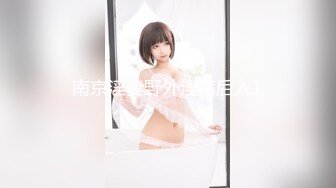 【会所话的猫】新人学生妹粉嘟嘟，无套啪啪，阴毛都没几根已经这么浪 (2)