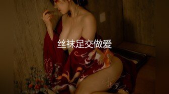 【极品性爱??小张历险记】推特约炮女神『露娜』诱惑约炮强壮猛男宾馆啪啪 无套爆操 三穴全开感官刺激 高清1080P版