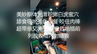 【AI换脸视频】陈都灵  永远不会结束的中出