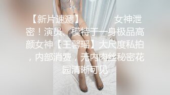 老婆咬我