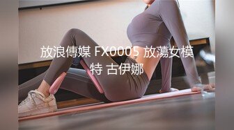 TMQ013 斑斑 漫展摄影师的大炮 天美传媒