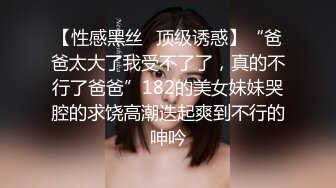 《最新重磅新瓜速吃》终于露了！万元定制网易CC星秀代言人极品女皇后【白妖妖】很多人想要的最大尺度骚舞露逼道具紫薇~炸裂