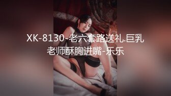 新時代的鑽石人妻第4章-欺負×絶頂系列登場―。被不想跟他發生關係的男子插得爽到快昇天… 一乃葵