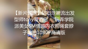 麻豆传媒 blx-0017 受胁迫的性感人妻被爆操-梁芸菲