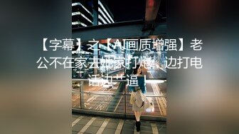 私房站大神华仔原创自拍首发?我的幼师小女友系列第一弹