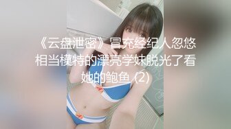 【屌哥全国探花】小少妇，女人味十足，态度颜值身材均达标，圆润翘臀撅起正对镜头