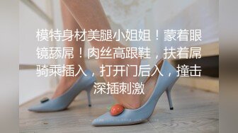  乖巧的00后妹子露脸性感马尾辫被小哥床上调教，交深喉草嘴还给舔脚