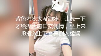 【新速片遞】  双飞少妇闺蜜 互玩互舔 轮流上位骑乘全自动 把胖哥霍霍出货 