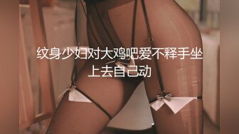 MDUS系列[中文字幕]LTV-0022欲不可纵 情色综艺