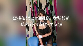 主题酒店纹身社会哥带漂亮女友开房，没想到被偷拍