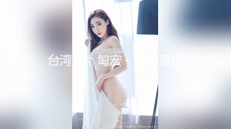 如此尤物【Tsuki-baby】制服空姐~学生装~乳夹跳蛋黑牛自慰【26V】 (19)