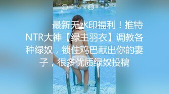 情侶到摩鐵開房打砲自拍.男問想不想讓我操妳.女喊想阿