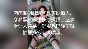 性瘾小狼约已婚猛男,掰开菊花就操