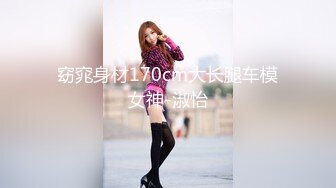 STP24645 韵味十足骚女技师情趣旗袍全套服务，黑丝美腿按摩推背，撸屌口交技术很棒，开档内裤骑坐套弄，扶着屁股后入