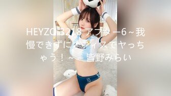 【新速片遞】 【超清AI画质增强】甜美可爱兼职学生妹，【鬼脚七探花】，嫩妹还是白虎，精致小美女，初尝禁果，销魂一炮