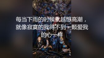 八月专业盗站最新流出棒子厕拍大神潜入商场女厕手动拍摄美女尿尿高清无水印版