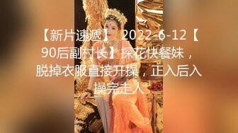 绝色诱惑丰满美女渔网下面粉嫩鲍鱼抹上按摩油假阳具插进鲍鱼在操菊深喉口爆