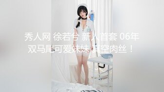 樱奈(61)