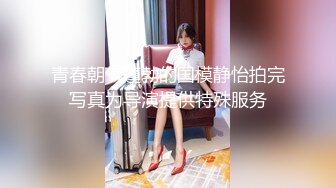 轻熟女 淫语诱惑【莹莹baby】 各种道具自慰高潮喷浆【39v】 (17)