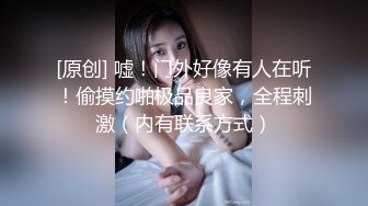 (BC-AA-063)服装店抄底蕾丝公主裙美女..肉色丝袜配窄内