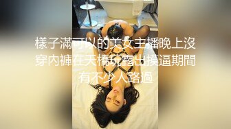 精品女王调教男奴 喝尿吃屎躺在地上随女王差遣