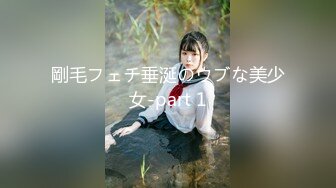 (麻豆傳媒)(tz-167)(20240814)櫻花妹性愛實錄 EP12