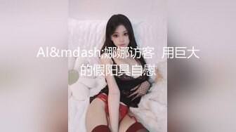 欲望强烈的少妇还没转阴就开始做爱