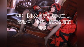 afchinatvBJ奥琳_20191009PIMP编号AAD7511