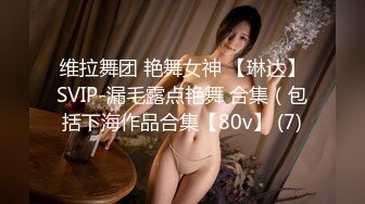 STP25611 爆乳卡哇伊萌妹，小背心豹纹丁字裤，一流身材，你们快来日我，特写揉搓无毛骚穴，跳蛋震动搞得湿湿 VIP2209