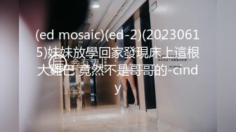 香蕉秀xjx0157无耻叔叔诱骗姐妹花上套上集