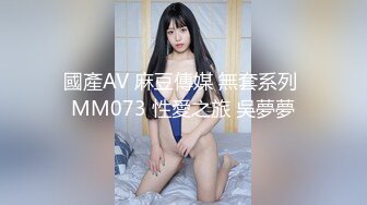 漂亮瑜伽眼镜美女 啊啊不行了 死啦 被看见了 在家被无套内射 灌满她是对她努力做瑜伽的肯定和奖励