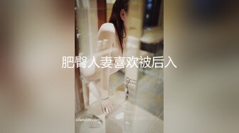 ❤️✿推特极品Miao喵酱x小简x奶糊2024大型三人春晚限定裸舞才艺