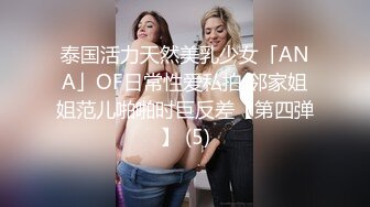 这不比神仙还快活？长得像金牌讲师的帅小伙，大战三位18-19岁的少女萝莉！【双飞三飞大场面】