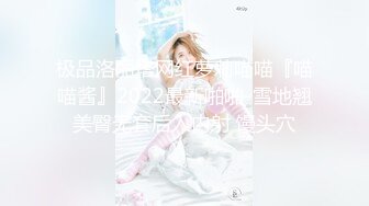 【在线】美女自拍福利-长得挺清纯的妹子 1V