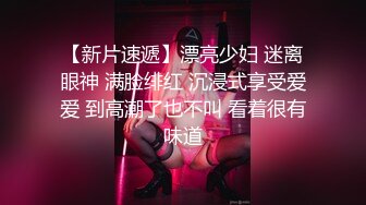 【赵总寻花】上海外围女神甜美健谈配合