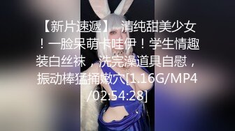 【高端❤️外围猎手】南韩金先生约啪高颜值女神姜惠琳原版 网红精致可爱脸 挺翘粉乳床上超淫荡