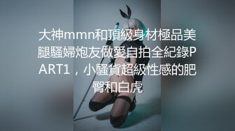 ❤️√【全网都在求】重度绿帽奴分享媳妇怡怡给单男私拍全集淫乱生活3P露出SM调教 3