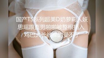 奶狗弟弟独自的孤独