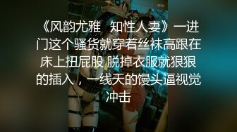 网红美少女小兔牙黑丝诱惑做爱