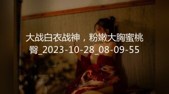 [原創錄制](sex)20240127_宝宝o