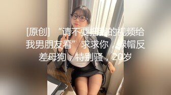 甜美运动装小美女宝哥看她嫩居然给她舔逼乖巧听话配合鸳鸯浴玩得尽兴