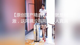 分手后求和不成渣男报复泄愤流出23套不雅自拍视图⭐学生妹漂亮小姐姐私下极度反差900P+23V