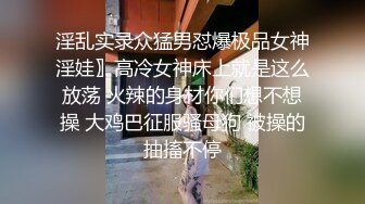 2020.8.17，新鲜出炉，极品熟女火爆全网，【爱机的白白】白嫩风骚粉穴美乳，魅惑妖艳淫话连篇，极品尤物榨干小伙