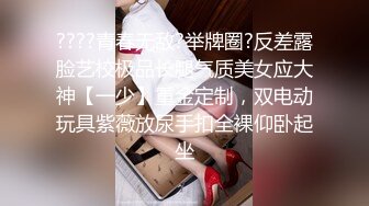 无套女上潮喷，口爆内射